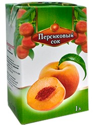 Соки Оптом Купить Челябинск