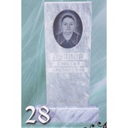 Мраморный памятник №28 800х450х80 фото