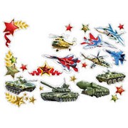 Набор наклеек “Праздник“ Парад военной техники, матовый УФ-лак, вырубка фотография
