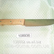 Нож поварской, лезвие 17 см 108936