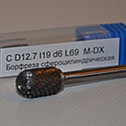 Борфреза сфероцилиндрическая d 12,7 хв. d6 мм, 69/19 мм К фото
