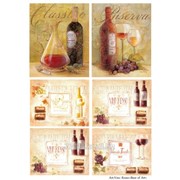 Декупажная карта ДБ Вино Россо фото