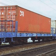 Услуги железнодорожных перевозок контейнерных грузов