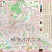 Настенная карта Харьков план города 135х97 см М1:19 000 ламинированная Код товара 222671