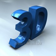 Курс Основы 3D-моделирования фото