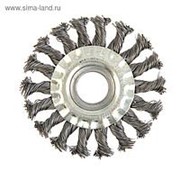 Щетка металлическая "TUNDRA" для УШМ крученая "плоская" 22,2 мм, 100 мм /100/