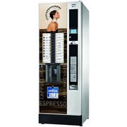 Кофейный автомат Lavazza BLUE Canto LB 3600