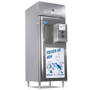 Автомат для розлива молока Brunimat Premium- ЛИЗИНГ 1% годовых фотография