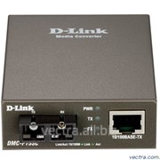 Медиаконвертер D-Link DMC-F15SC 100BaseTX to SM Fiber (15km, SC)