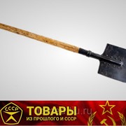 Лопата большая саперная БСЛ-110