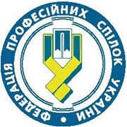 Центр Независимых Экспертиз по Охране Труда ФПУ