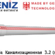 Труба Канализационная 3.2 (mm)-DENIZ фотография