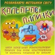 Детская игрушка - “Счеты деревянные палочки“. фото