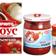 Соус томатный "КРЫМСКИЙ"