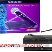 Shure SH-200 вокальный радиомикрофон Shure SM58