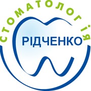 Стоматологические услуги клиники “Ридченко“ фотография
