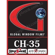 Автомобильная тонировочная пленка Global CH 35