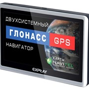 Навигатор Explay GN-520 автомобильный (Глонасс/GPS Навител) фото
