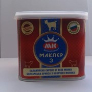 Сыр брынза. Сыр брынза Купить. “МАКЛЕР 3“ белая болгарская рассольная молочная брынза фото