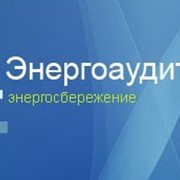 Тепловизионное обследование фото