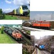 Логистика железнодорожных перевозок фотография