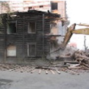 Подготовка территории под строительство (снос домов и строений, демонтаж зданий) фото