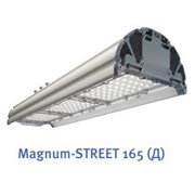Уличный светильник Magnum-STREET 165 (Д) фото