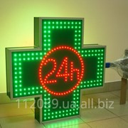 Аптечный крест светодиодный 750х750 мм. фото