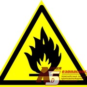 Знак код W01 Пожароопасно. Легковоспламеняющиеся вещества фотография