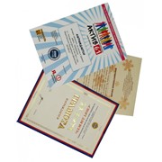 Грамоты фото