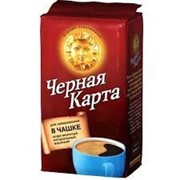 Галка Цикорій Цикоринка з ехінацеєю с/б 200г. 287 фото