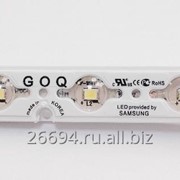 Модуль светодиодный линза 150 град на чипах Samsung 2835