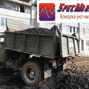 Уголь сортовой доставка по Алматы фото