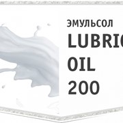 Эмульсол Lubric Oil 200