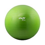 Мяч гимнастический StarFit 55см. GB-101 (Зеленый, 7188)