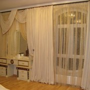 Ткани для штор: ткани для штор в Харькове, ткани для штор купить, ткани пошив штор