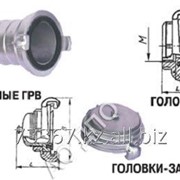 Головка соединительная всасывающая муфтовая ГМВ-125