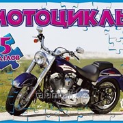 Книга Мотоциклы (Книжка з пазлами) фотография