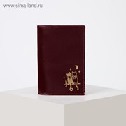 Обложка для паспорта, цвет бордовый, «Коты» фото