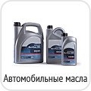 Автомобильные масла фото