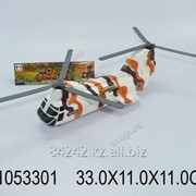 Автотранспортная игрушка Вертолет ин. 32,5см. Военный пак. 1828-55C