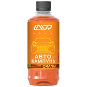 Автошампунь Orange LAVR, 450 мл (20 шт)