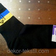 Патріотичні шкарпетки з українською символікою 3025