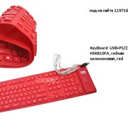 Клавиатура USB+PS/­2, AgeStar, HSK810FA, Красный фото