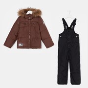 Комплект (куртка, брюки) для мальчика, цвет коричневый, рост 128 см фотография