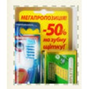 Ручная переупаковка зубной пасты фото