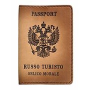 Обложка для паспорта «Russo Turisto»