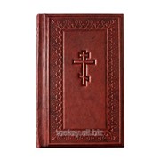 Книга Библия большая с литьем, 009 (л) фото