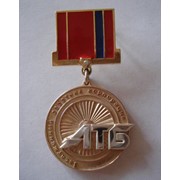Медали из драгоценных металлов фото