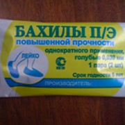 Бахилы медицинские фото